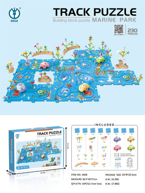230PCS Puzzle Track Puzzle (Ocean Park) · Electric