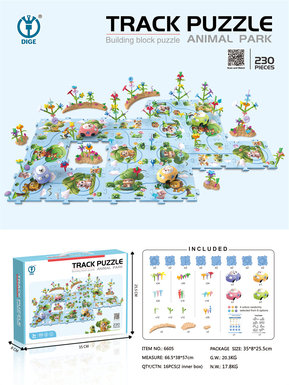 230PCS Puzzle Track Puzzle (Animal Park) · Electric
