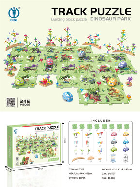 345PCS Puzzle Track Puzzle (Dinosaur Park) · Electric