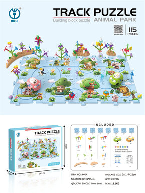 115PCS Puzzle Track Puzzle (Animal Park) · Electric