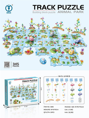 345PCS Puzzle Track Puzzle (Animal Park) · Electric