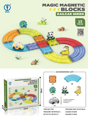 Puzzle magnetic track building blocks 15pcs