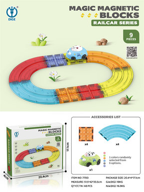 Puzzle magnetic track building blocks 9pcs