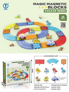Puzzle magnetic track building blocks 26pcs