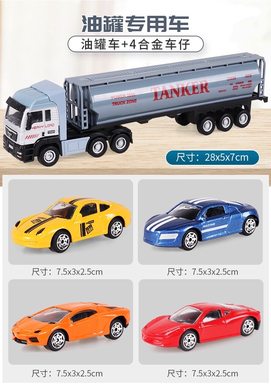Alloy container truck alloy car toy
