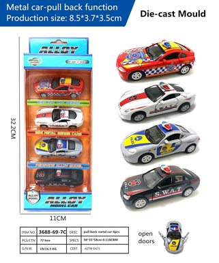Newest die cast police car with door open, pull back