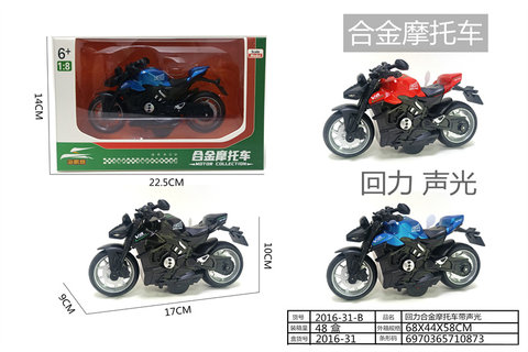 Alloycar,alloymotorcyclemodeltoy