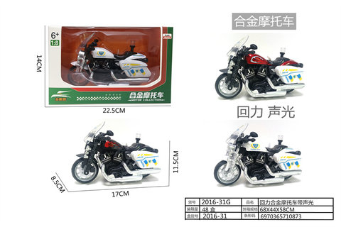 Alloycar,alloymotorcyclemodeltoy