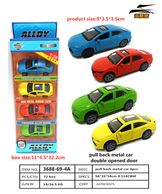 4metalcars,2doorsopen,pullback