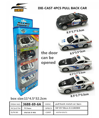 4metalpolicecars,2doorsopen,pullback