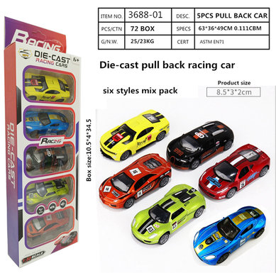 5metalracingcars,pullback