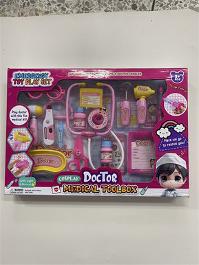 Medical tools, toys