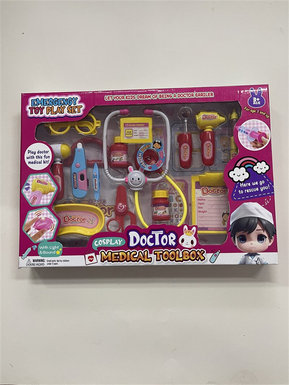 Medical tools, toys