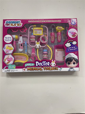 Medical tools, toys
