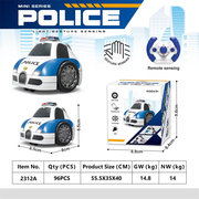 布加迪警车+方向盘灯光感应车玩具