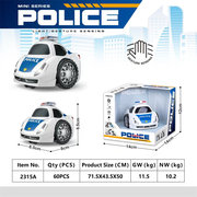 法拉利警车感应车玩具