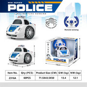 法拉利警车+方向盘灯光感应车玩具