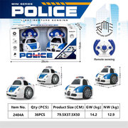 法拉利警车方向盘灯光感应车玩具+布加迪警车方向盘灯光感应车玩具