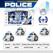兰博基尼警车方向盘灯光感应车玩具+法拉利警车方向盘灯光感应车玩具
