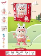 跳舞故事机兔子粉色益智玩具