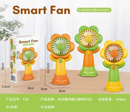 Sunflower hand-held fan\ summer fan\ adjustable gear\ with light\ summer fan