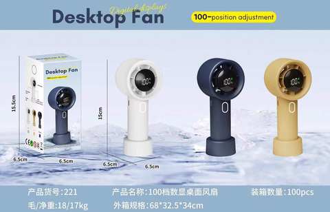 Fan\100-gear digital desktop fan\Electric fan\Summer hot sale\Children's fan