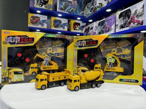 Big gift box-remote control engineering vehicle with lighting (power included) remote control vehicle\four vehicle models mixed