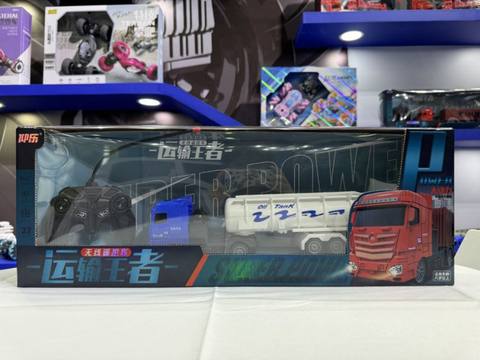 Four-channel remote control oil tanker truck with lights\remote control car\gift remote control car\laser packaging