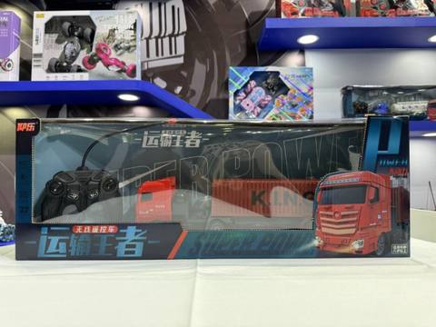Four-channel container remote control car with lighting\children remote control car\gift remote control car\laser packaging