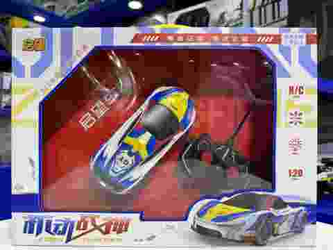 Four-way remote control car with lights\Children's remote control car\Gift box remote control car