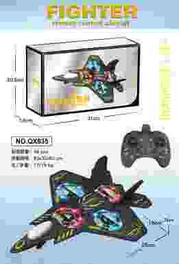 Popular styles cross-border hit Internet celebrity small foam aircraft