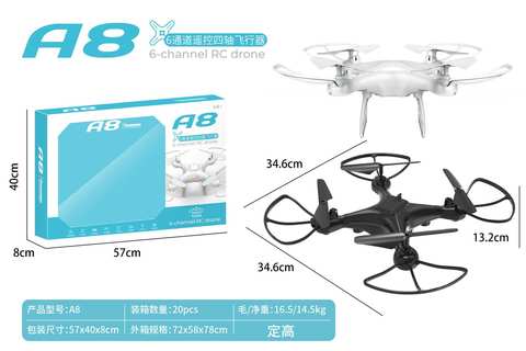 Special price promotion volume\Fixed height version aircraft\Children's quadcopter\Stall giveaway gift aircraft\Quadcopter