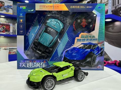 Wireless four-channel large size alloy Bugatti remote control racing car\children's remote control car\alloy remote control car