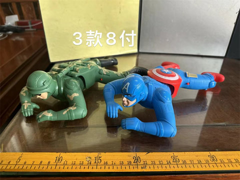 Climbing Die Iron Die A Hua used Die second-hand Die