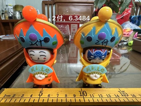 Sichuan Opera face changing Die Iron Die A Hua used Die second-hand Die