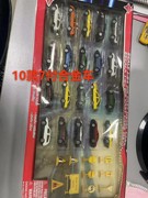 合金车模铁模具阿华旧模二手模具