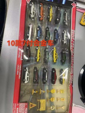 Alloy car model Iron mold Ahua old mold Used mold