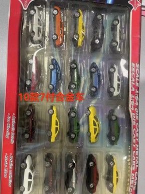Alloy car model Iron mold Ahua old mold Used mold
