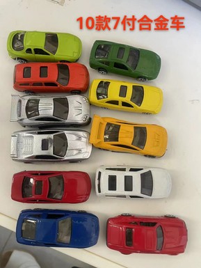 Alloy car model Iron mold Ahua old mold Used mold