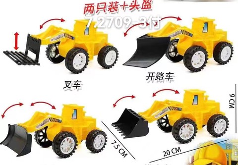 Engineering car model iron mold Ahua old mold second-hand mold