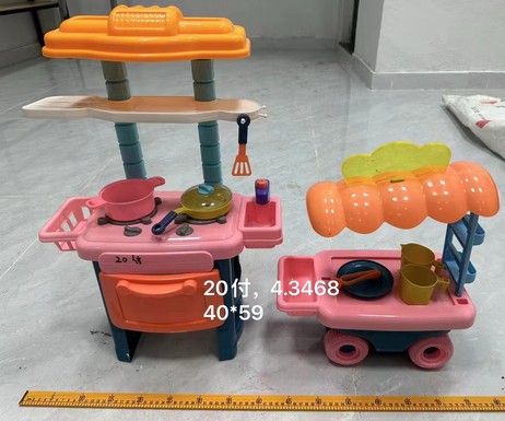 Kitchen ware mold iron mold Ahua old mold used mold