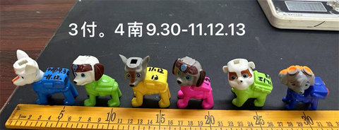 Want Want Team Mold Iron Mold Ahua Old Mold Second-hand Mold