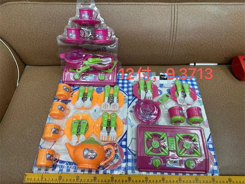 Tableware mold Iron mold Ahua old mold Used mold