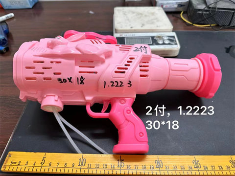 Bubble gun mold iron mold Ahua old mold used mold
