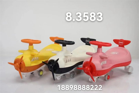 Children's car model Iron mold Ahua old mold Second-hand mold