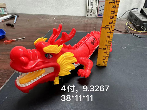 Longmo Iron Mold Ahua Old Mold Second-hand Mold