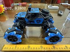遥控车铁模具阿华旧模二手模具