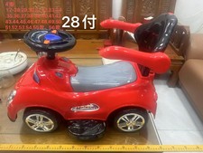 童车阿华旧模二手模具