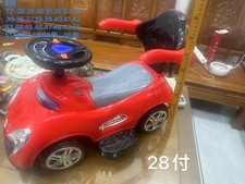 童车阿华旧模二手模具
