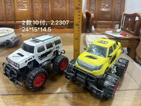 OffroadvehicleAhuaoldmoldsecond-handmold